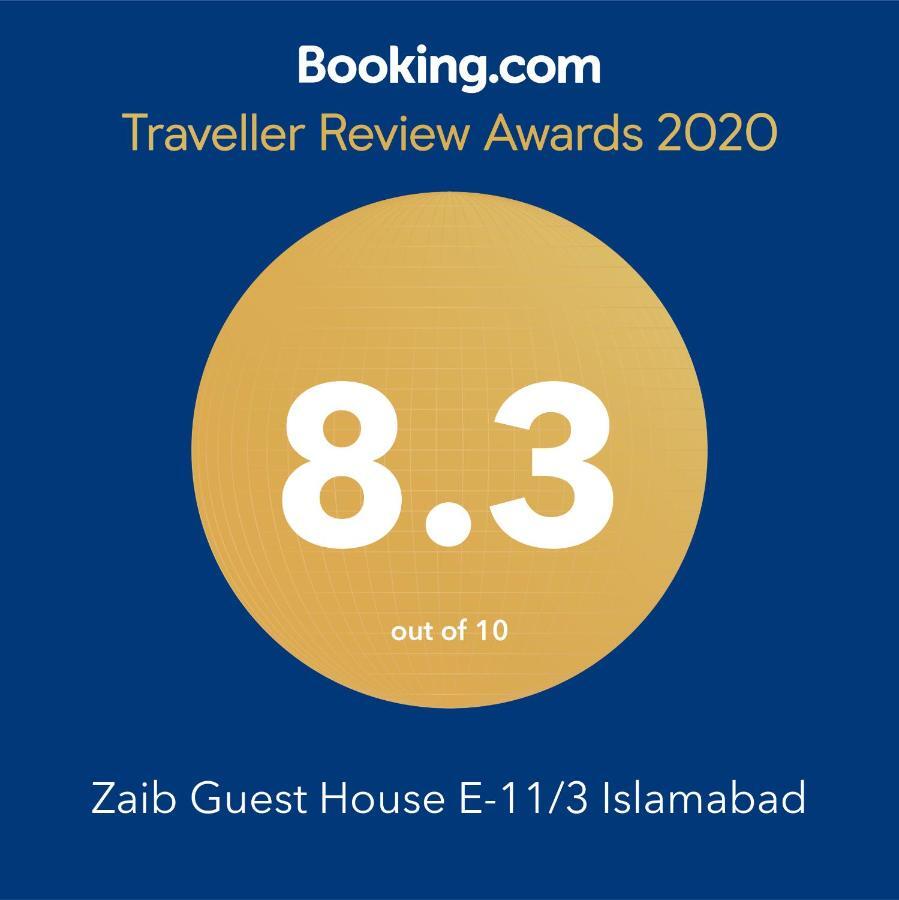 Zaib Guest House E-11 Islamabad Buitenkant foto
